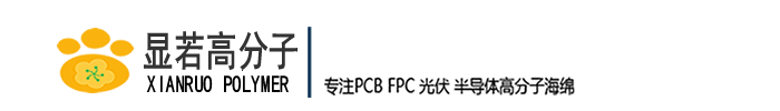 低溫污泥干化